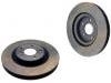 Brake Disc:40206-CD005